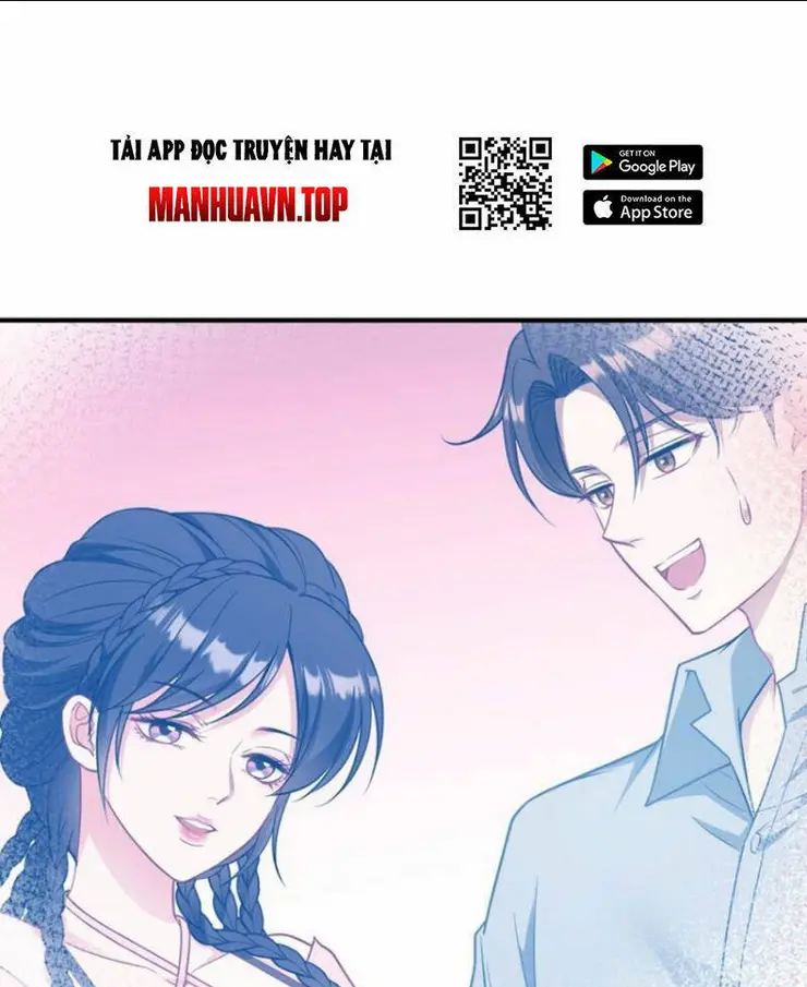 Chapter 83