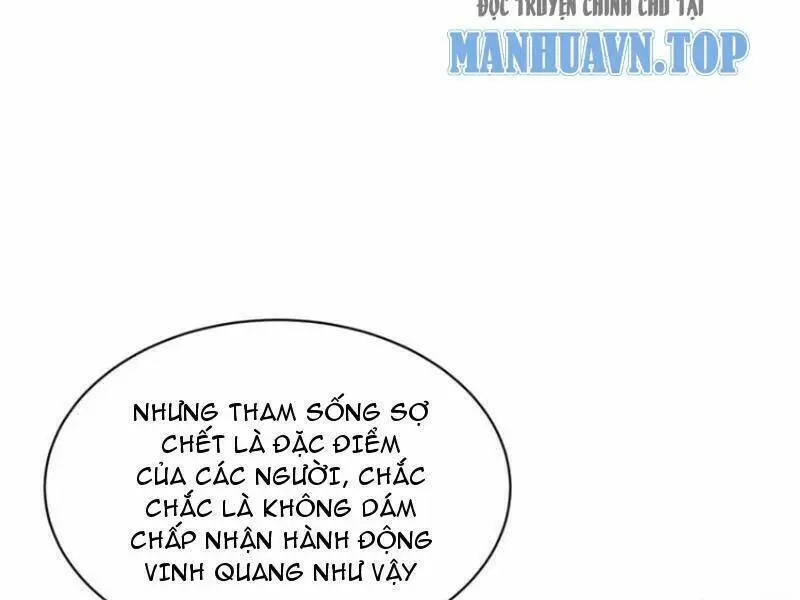 Chapter 80