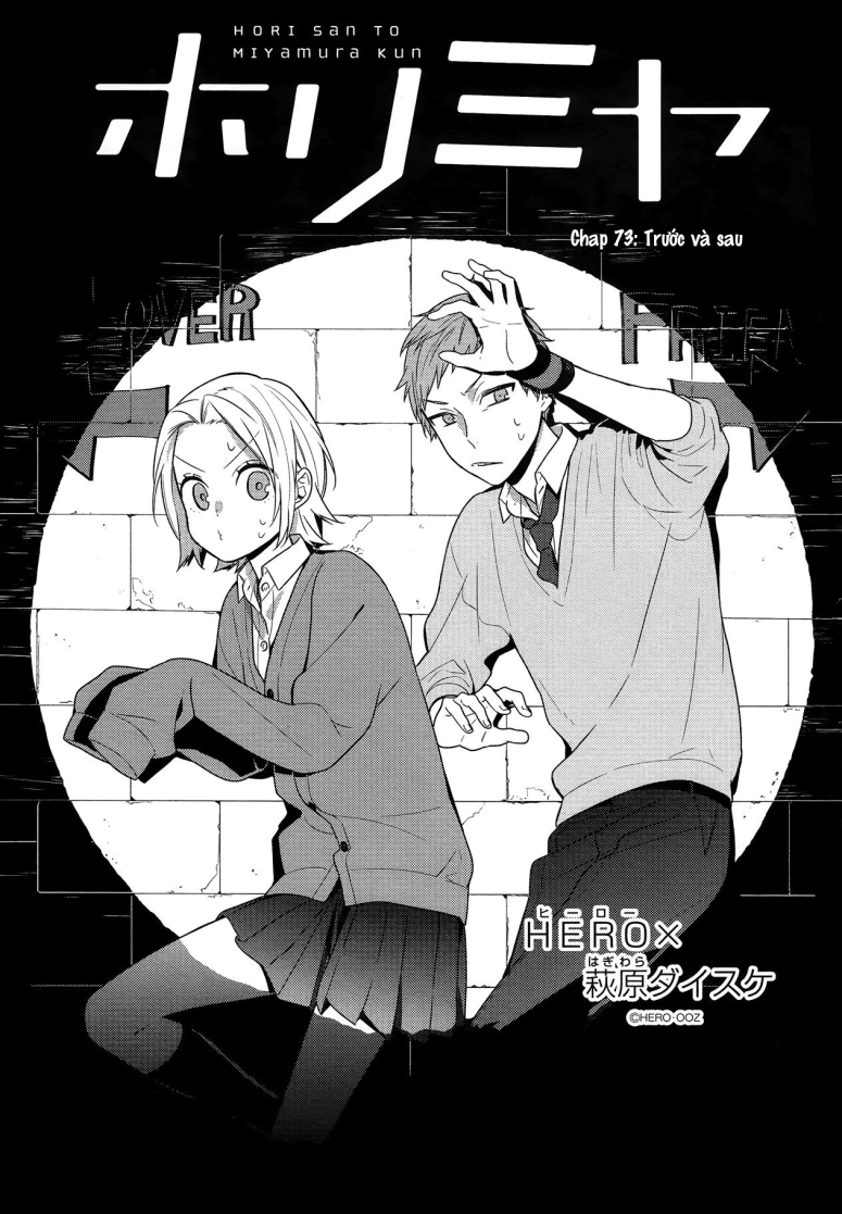 Chapter 73