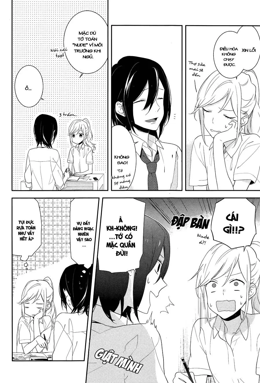 Chapter 17