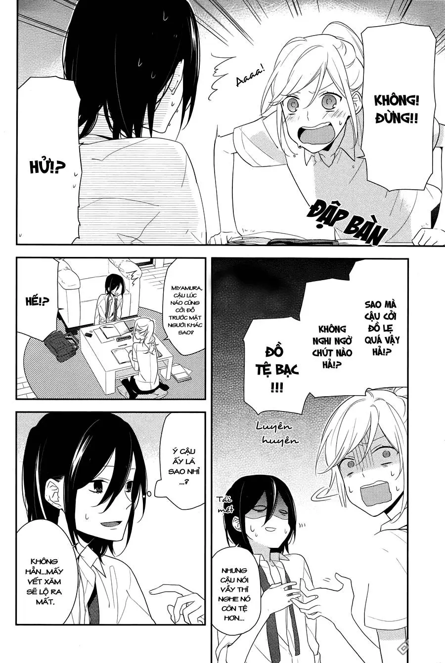 Chapter 17