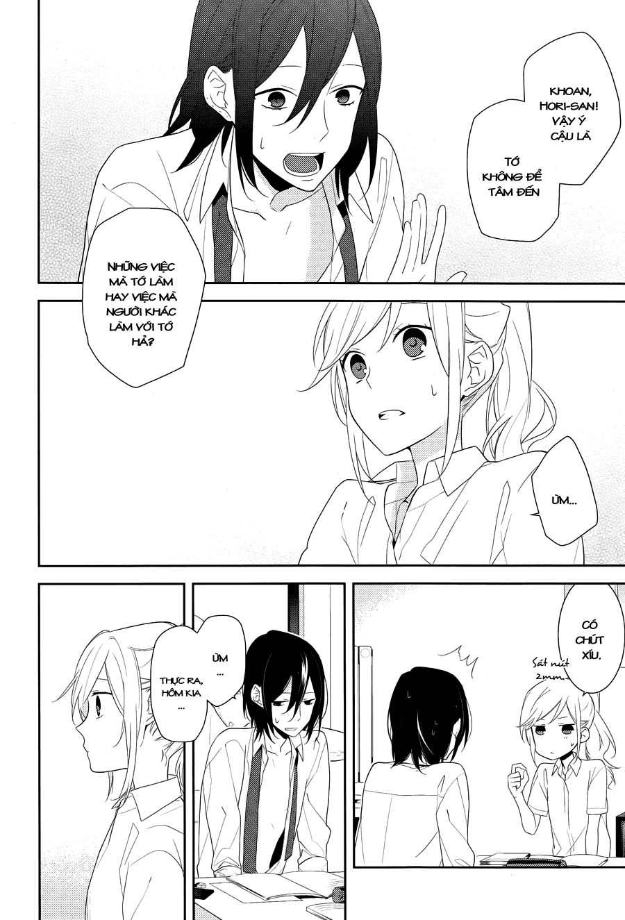 Chapter 17