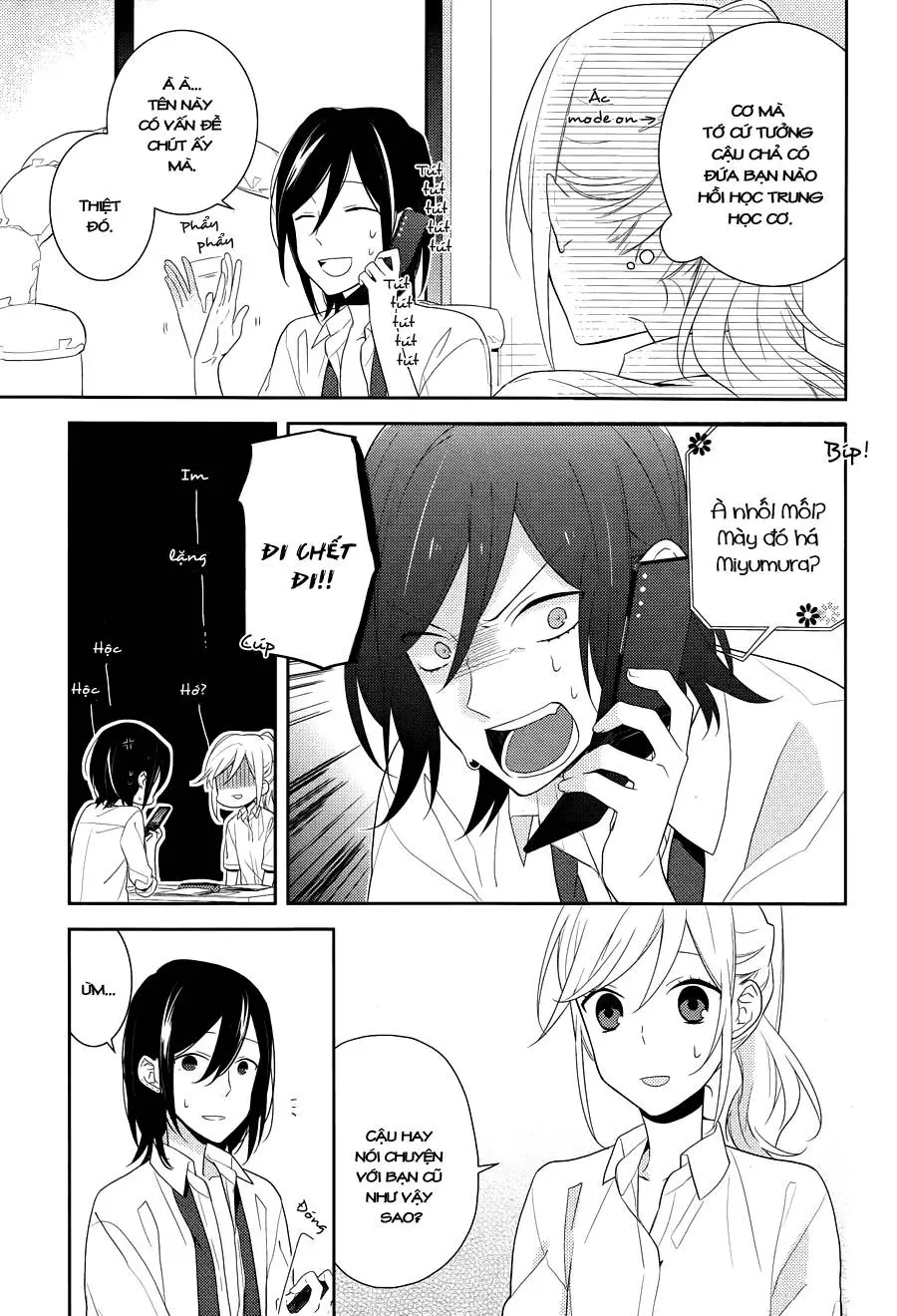 Chapter 17