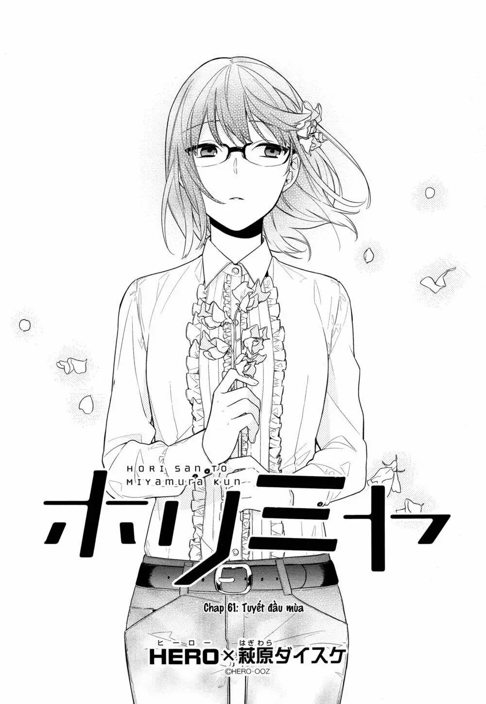 Chapter 61