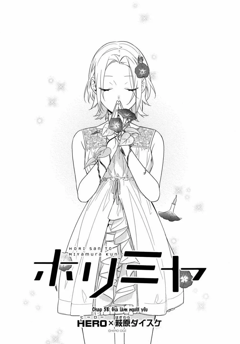 Chapter 58