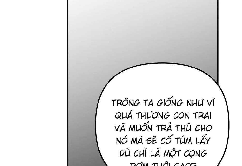 Chapter 95