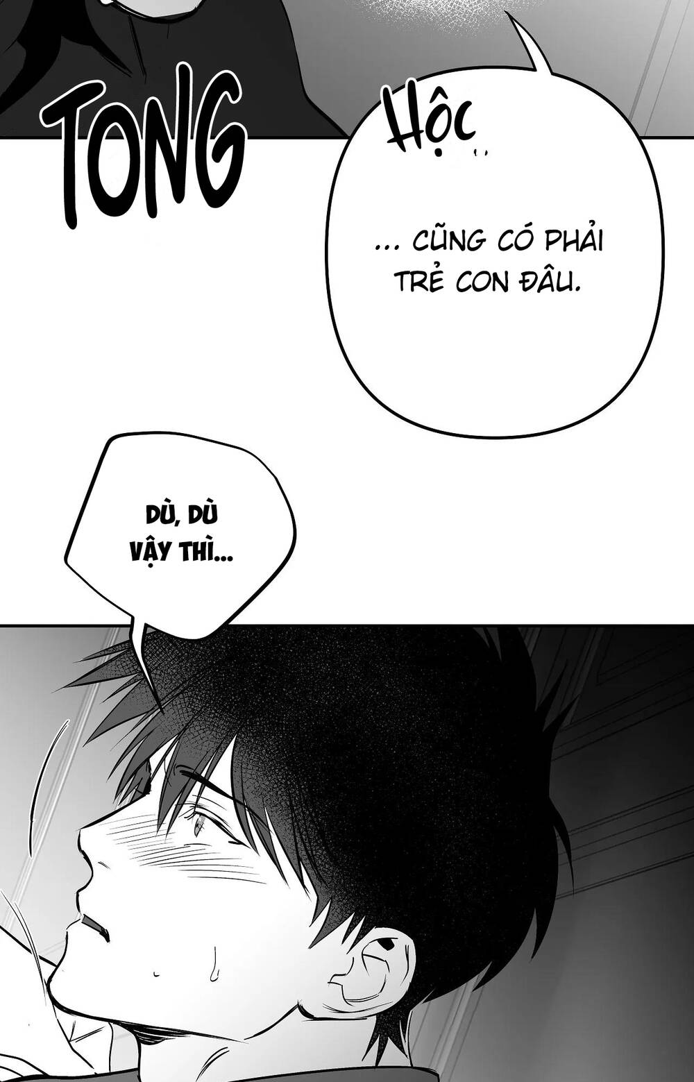 Chapter 87