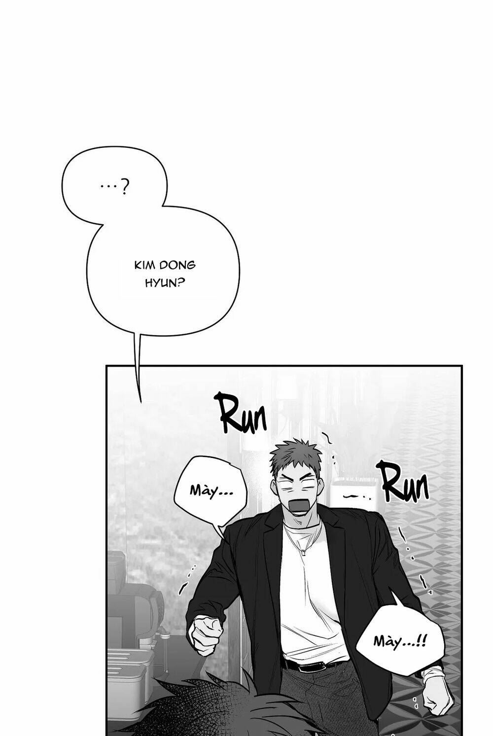 Chapter 46