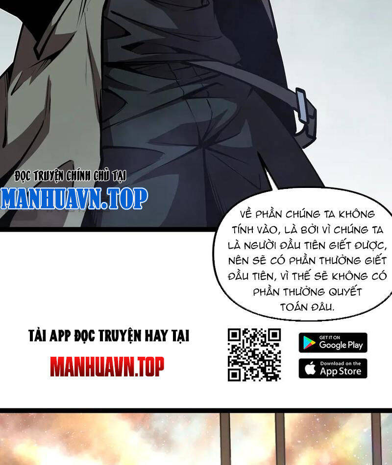 Chapter 60