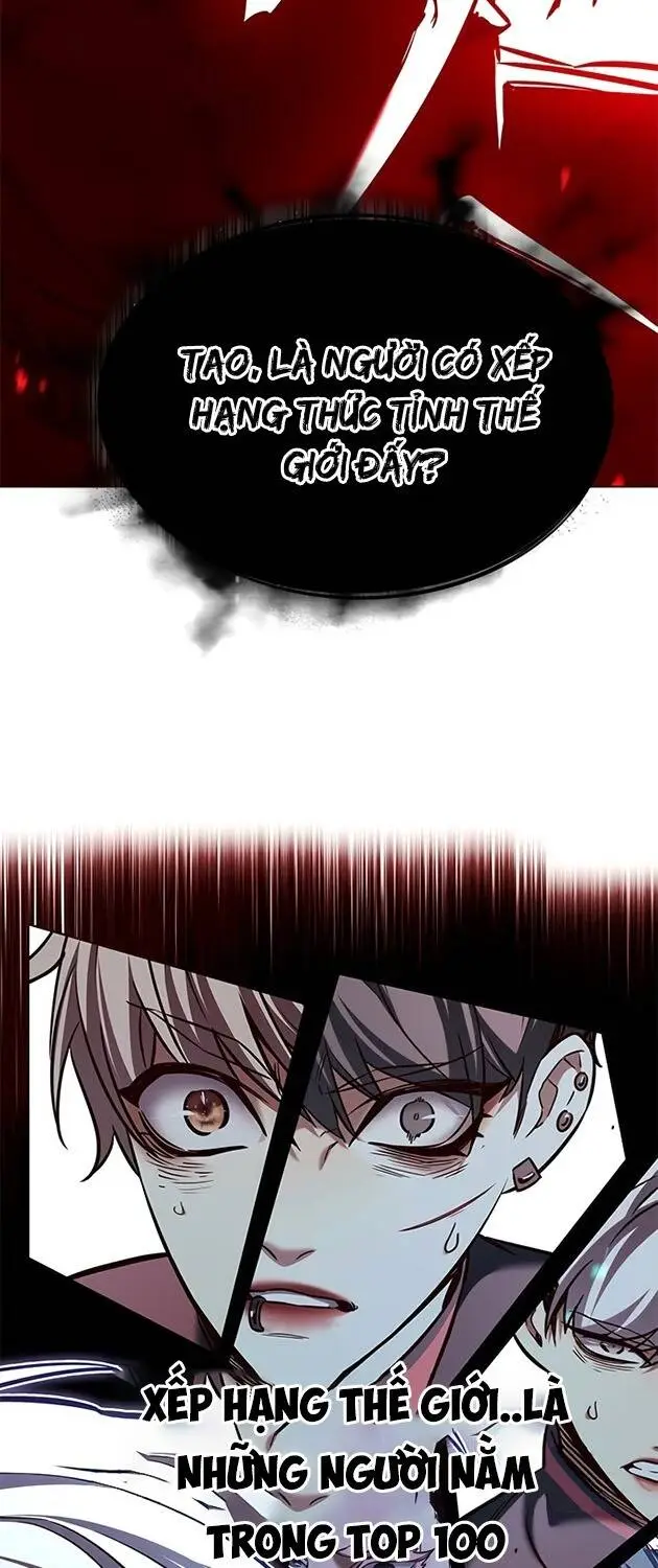 Chapter 209