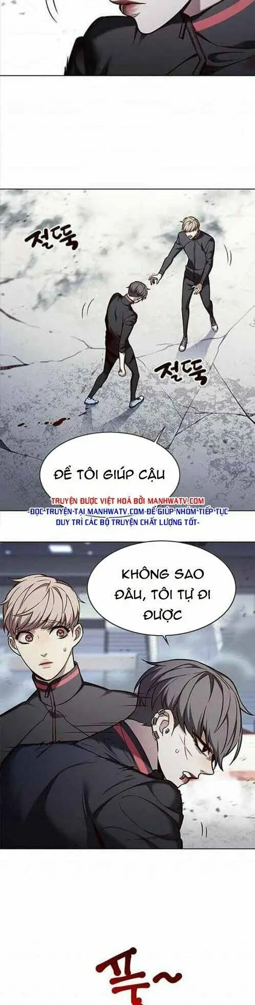 Chapter 155