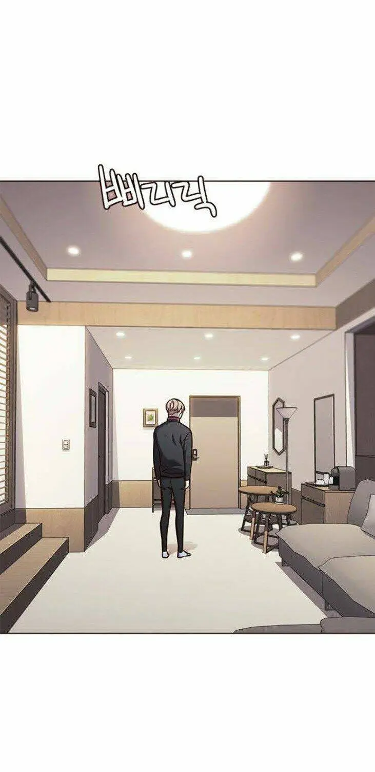 Chapter 146