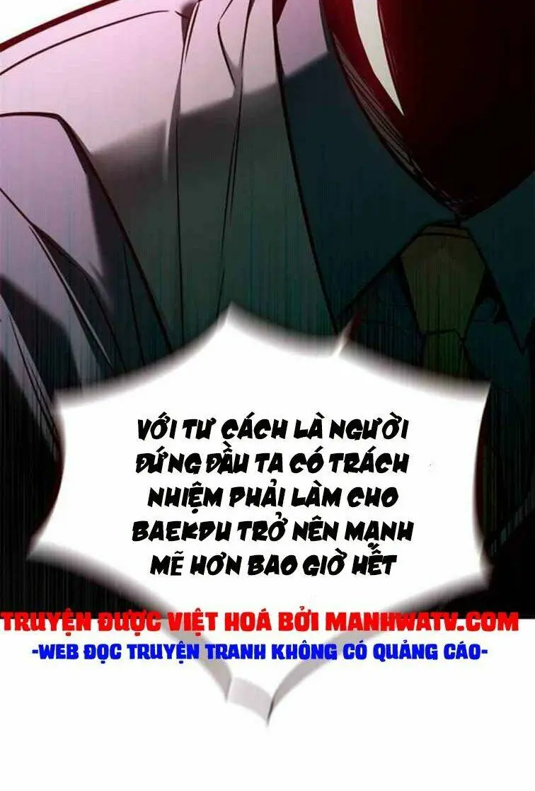 Chapter 134