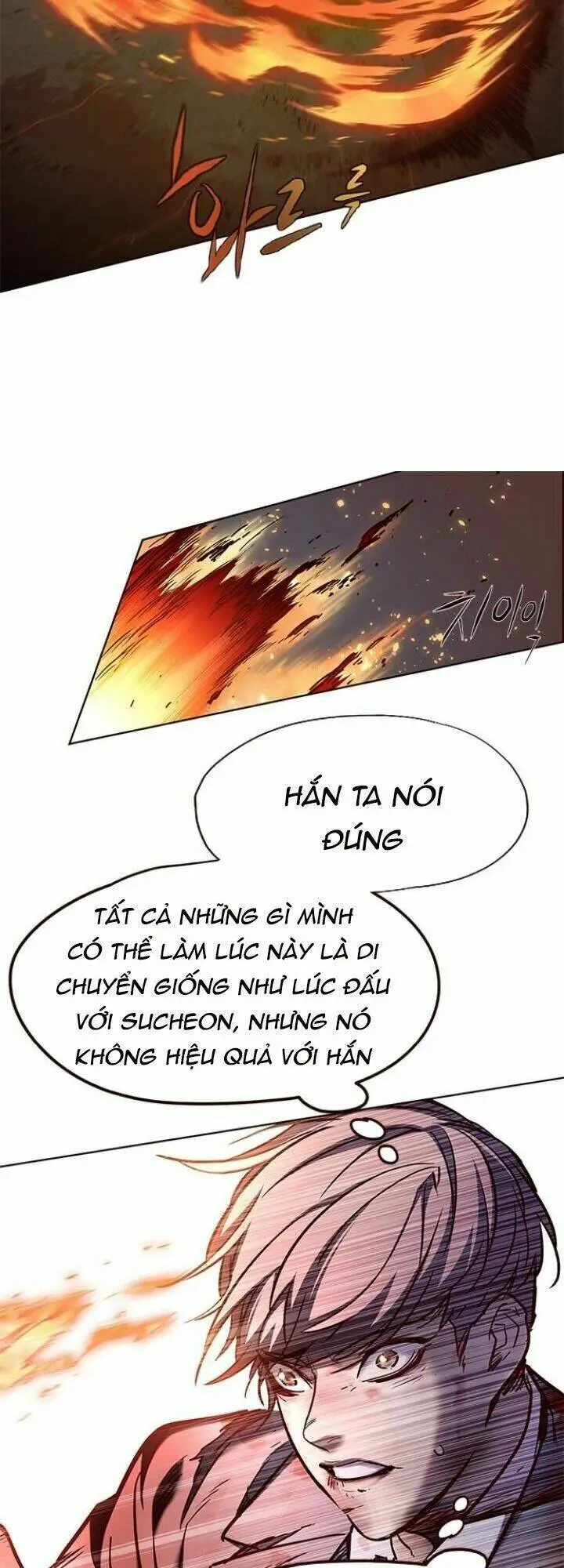 Chapter 110