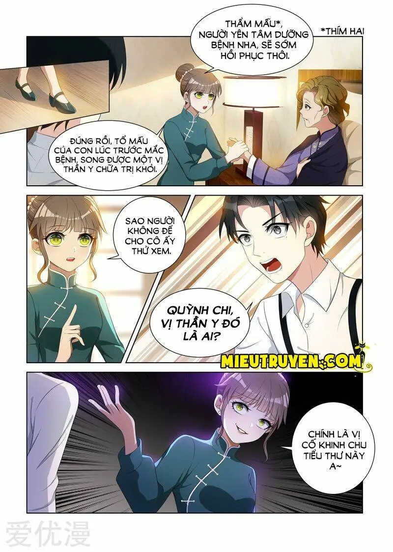 Chapter 89