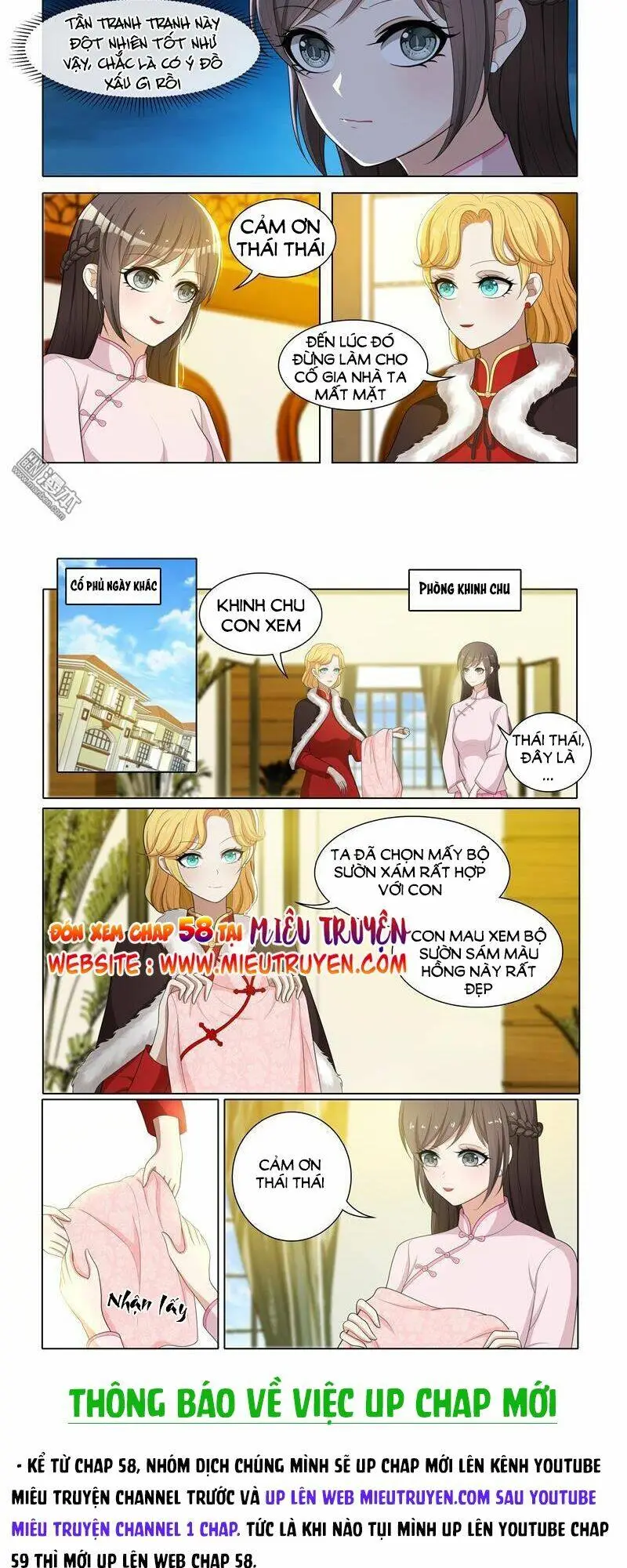 Chapter 57