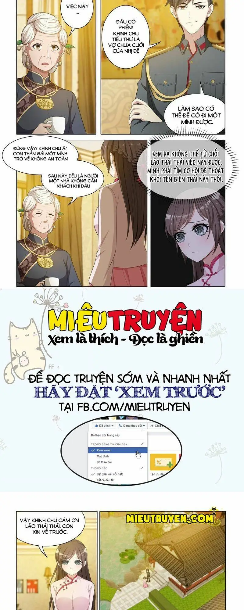 Chapter 50