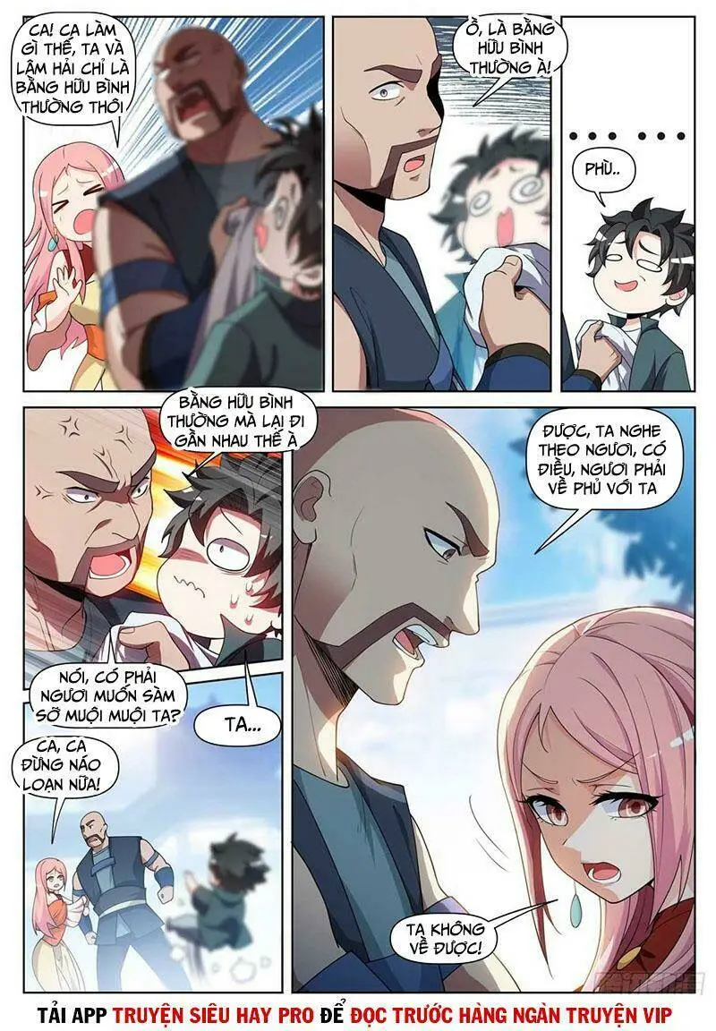 Chapter 451