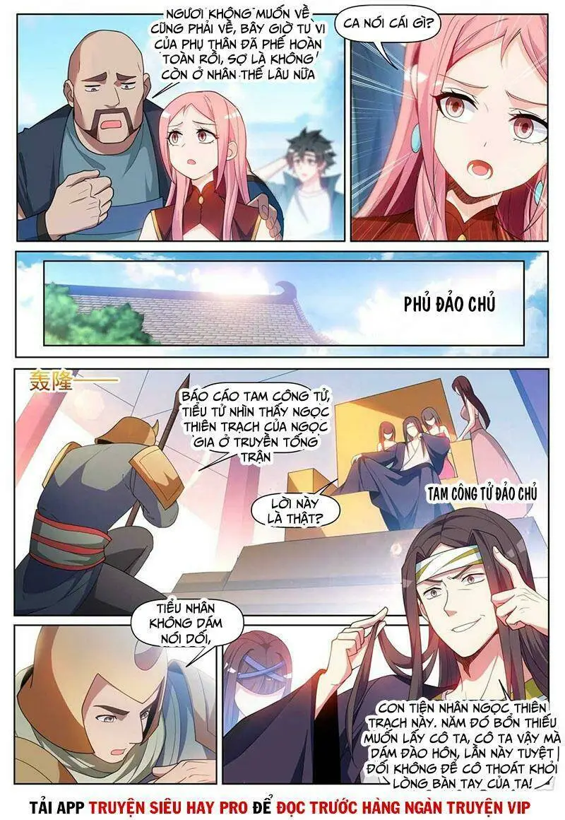 Chapter 451