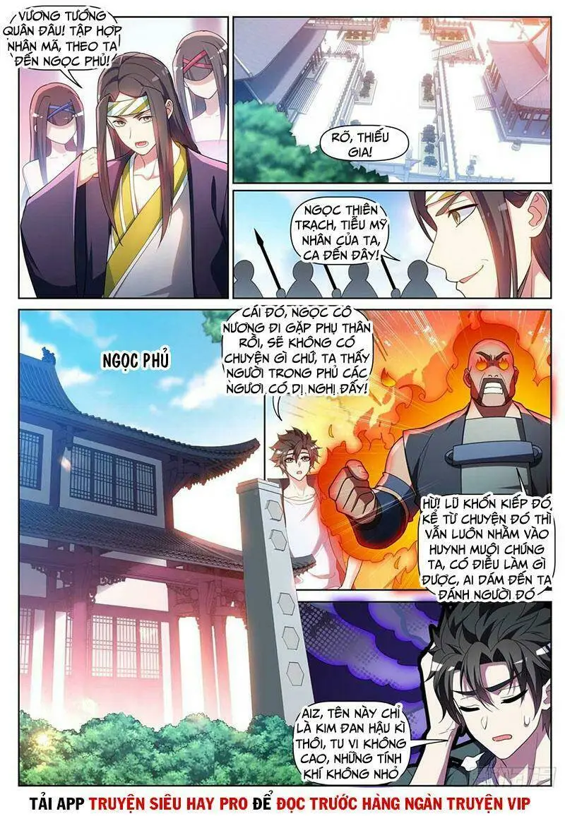 Chapter 451