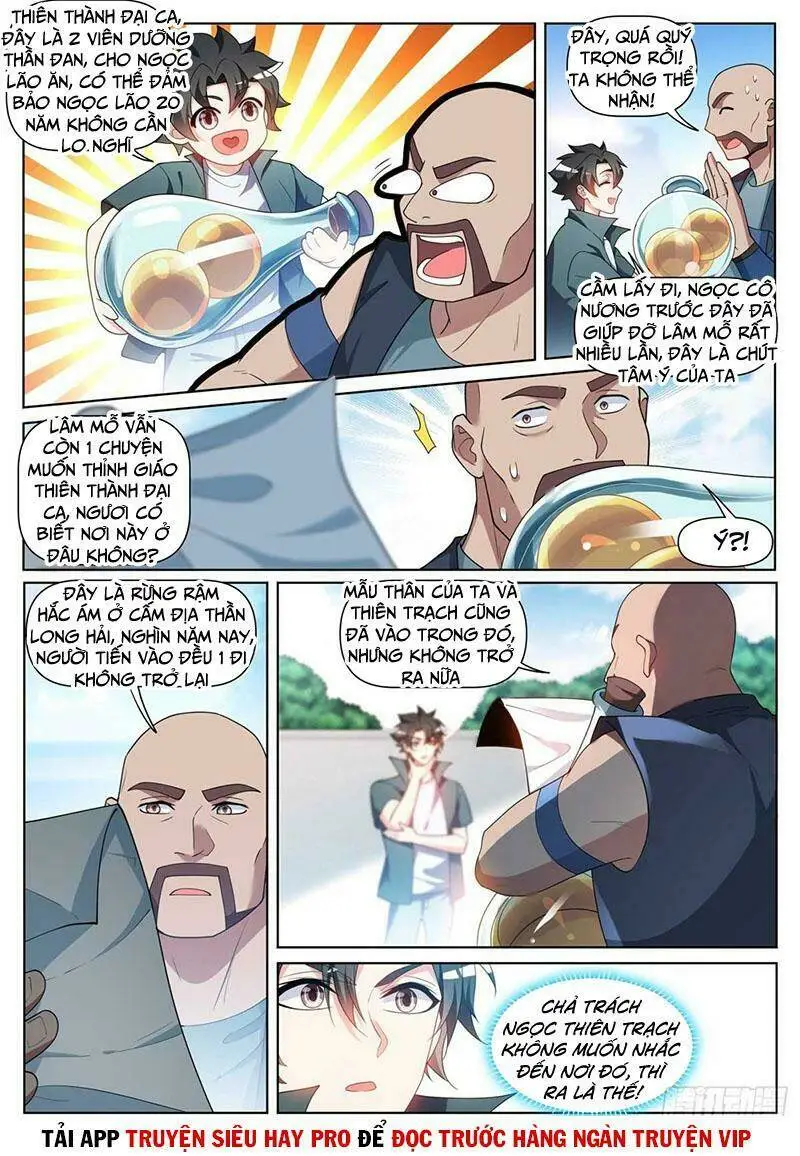 Chapter 451