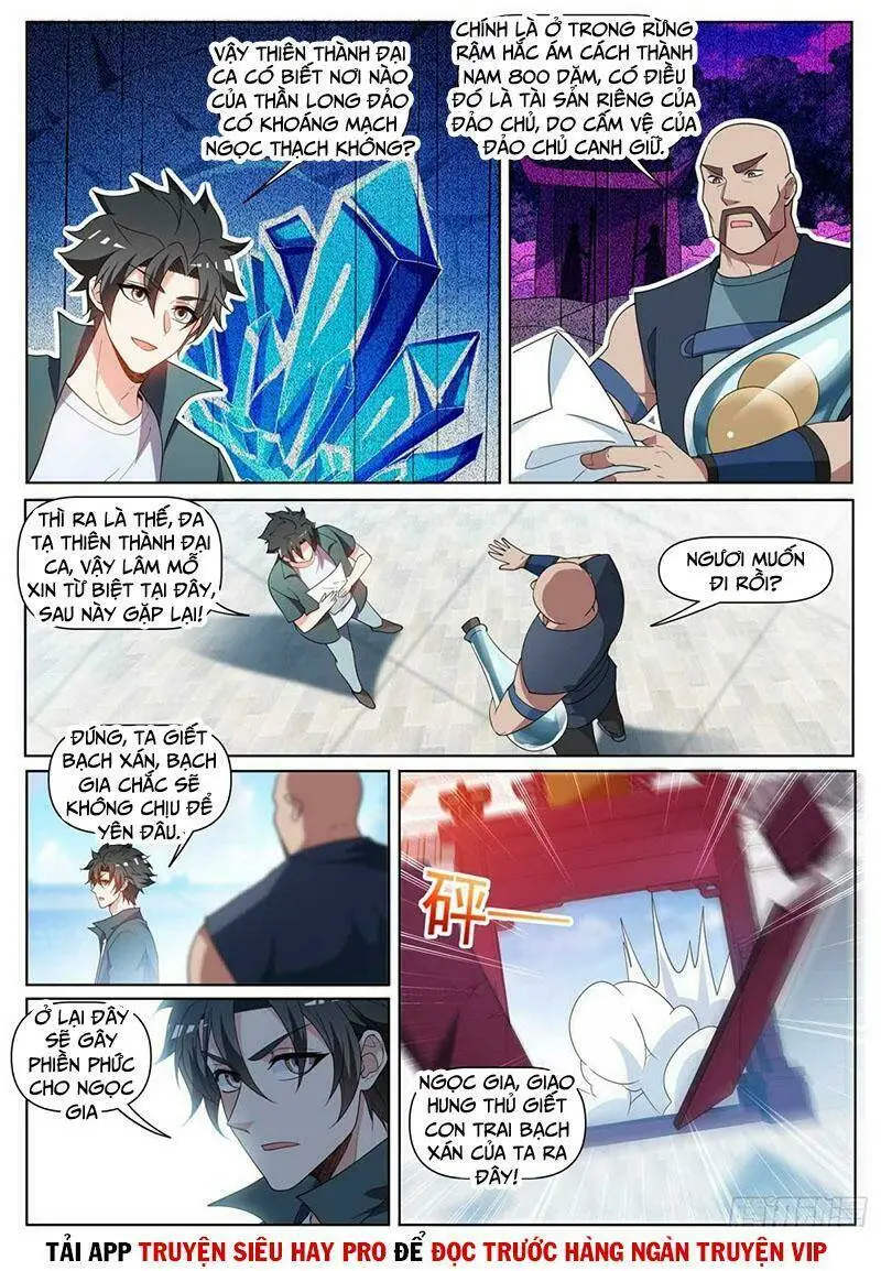 Chapter 451