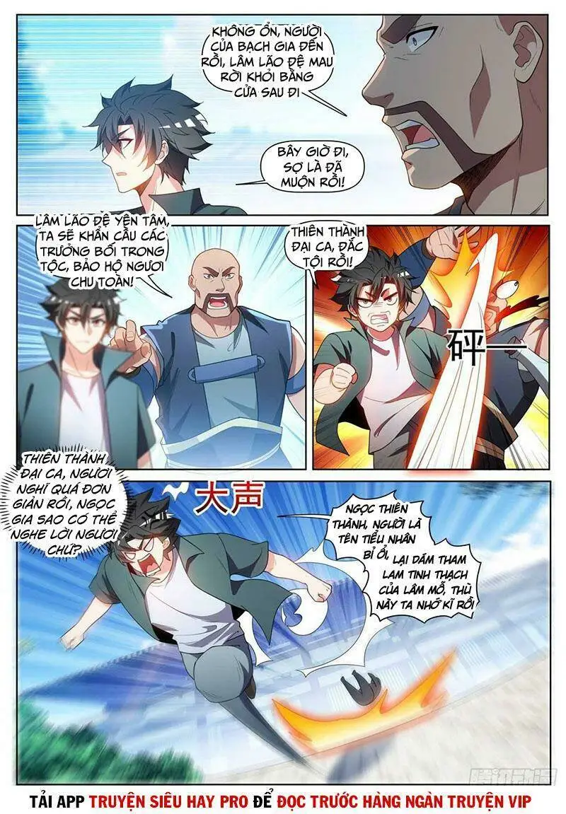 Chapter 451