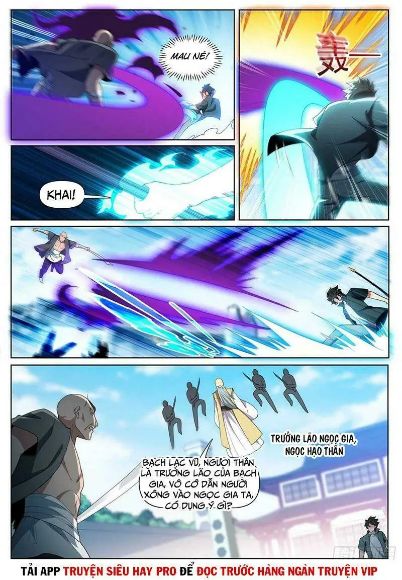 Chapter 451