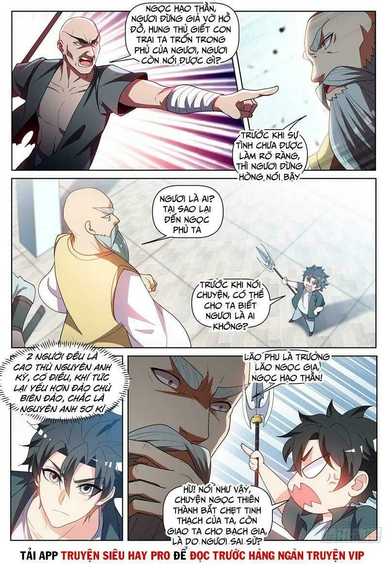 Chapter 451