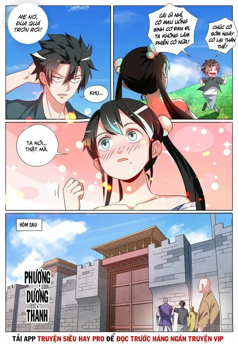 Chapter 423