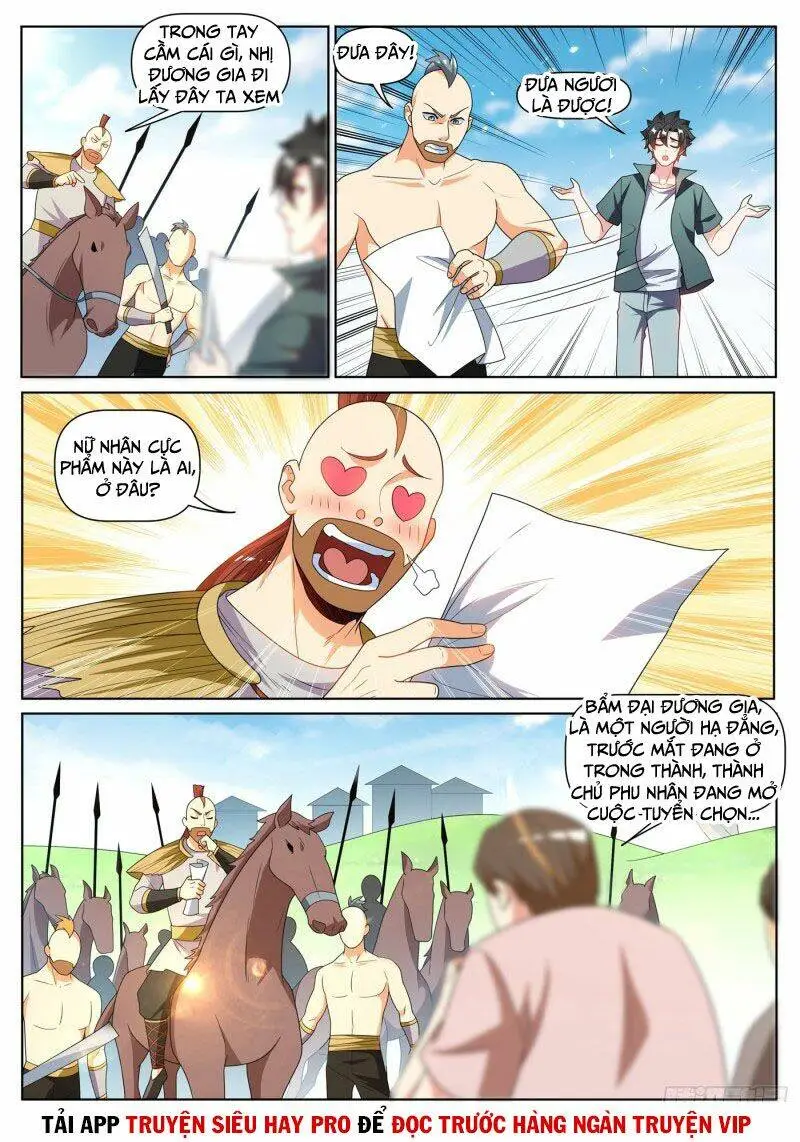 Chapter 416