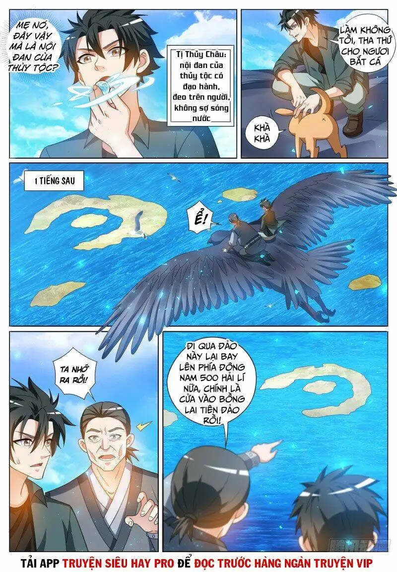 Chapter 412