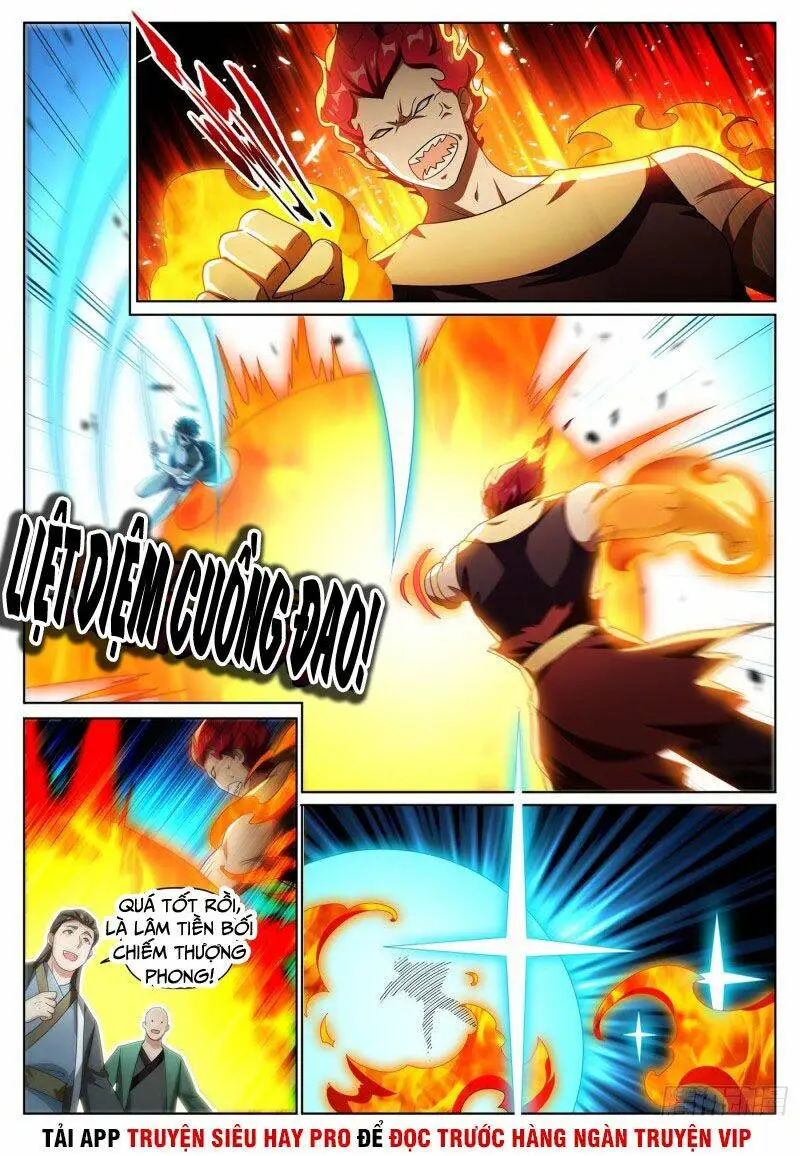 Chapter 301