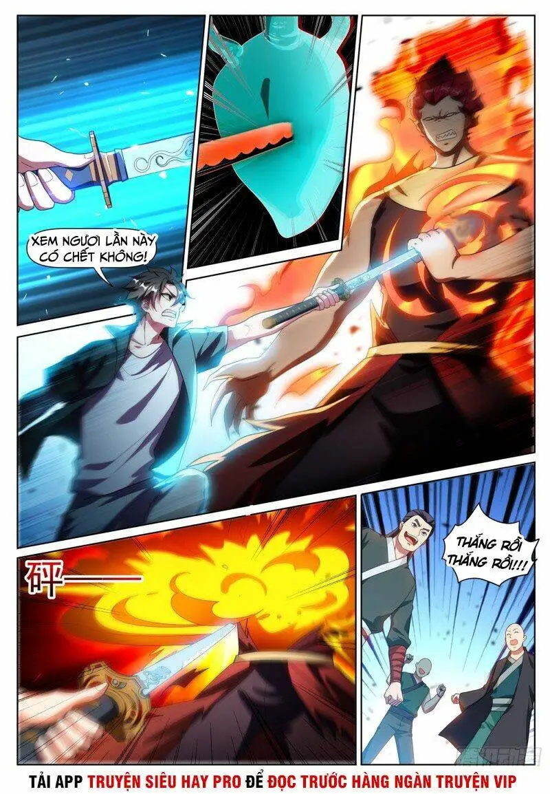 Chapter 301
