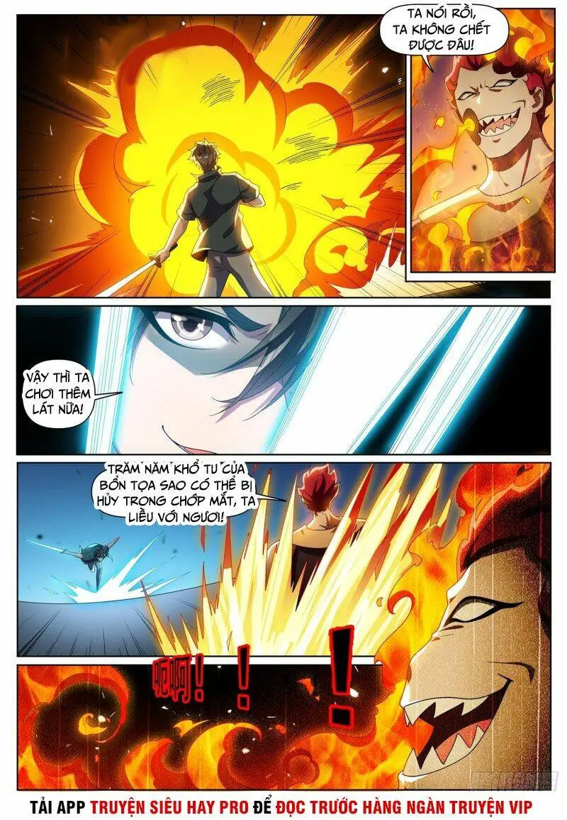Chapter 301