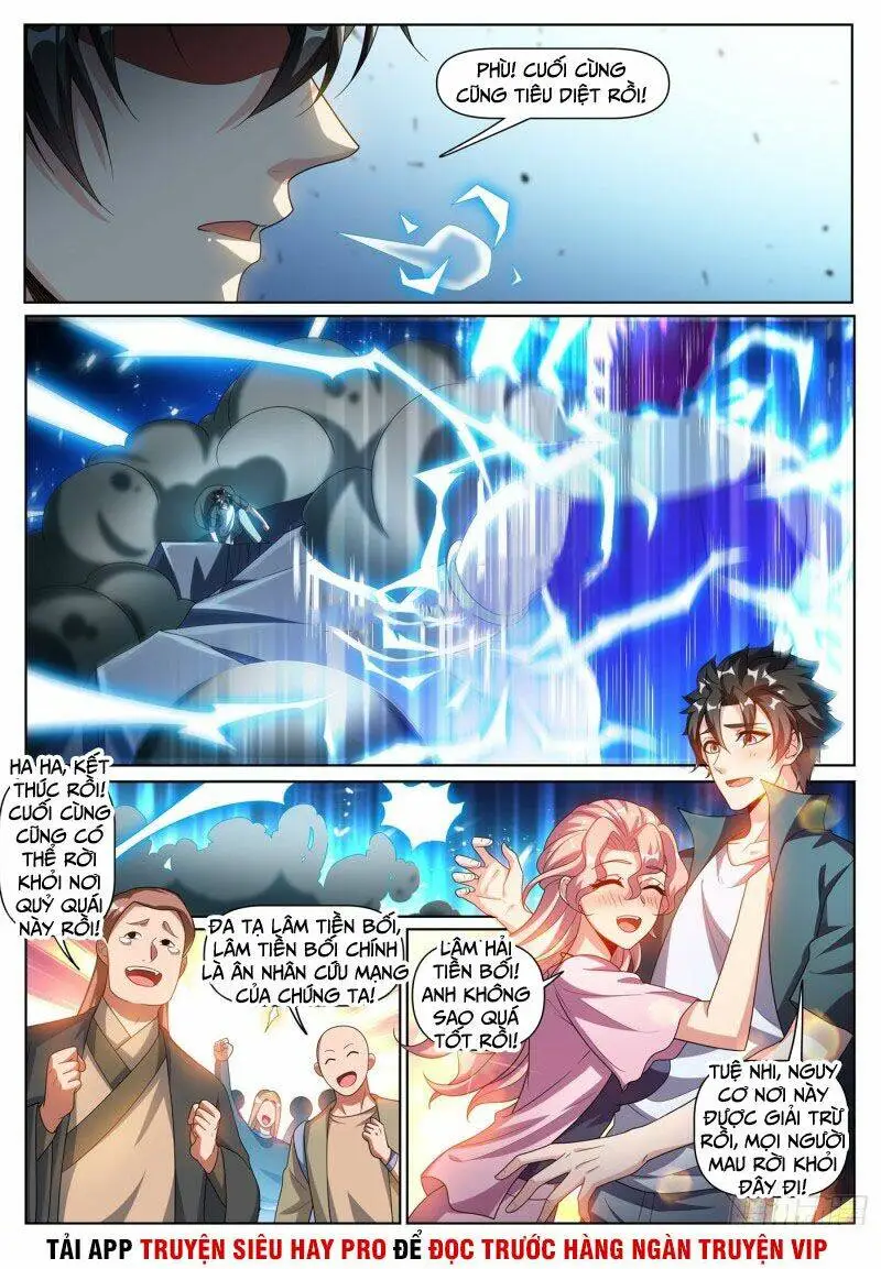 Chapter 301