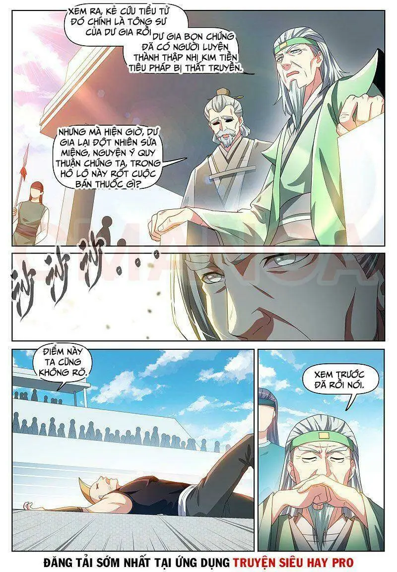 Chapter 281