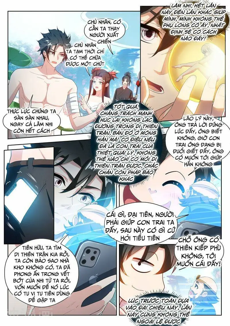 Chapter 194