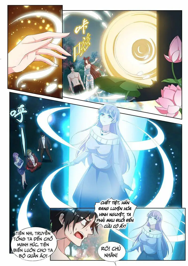 Chapter 194