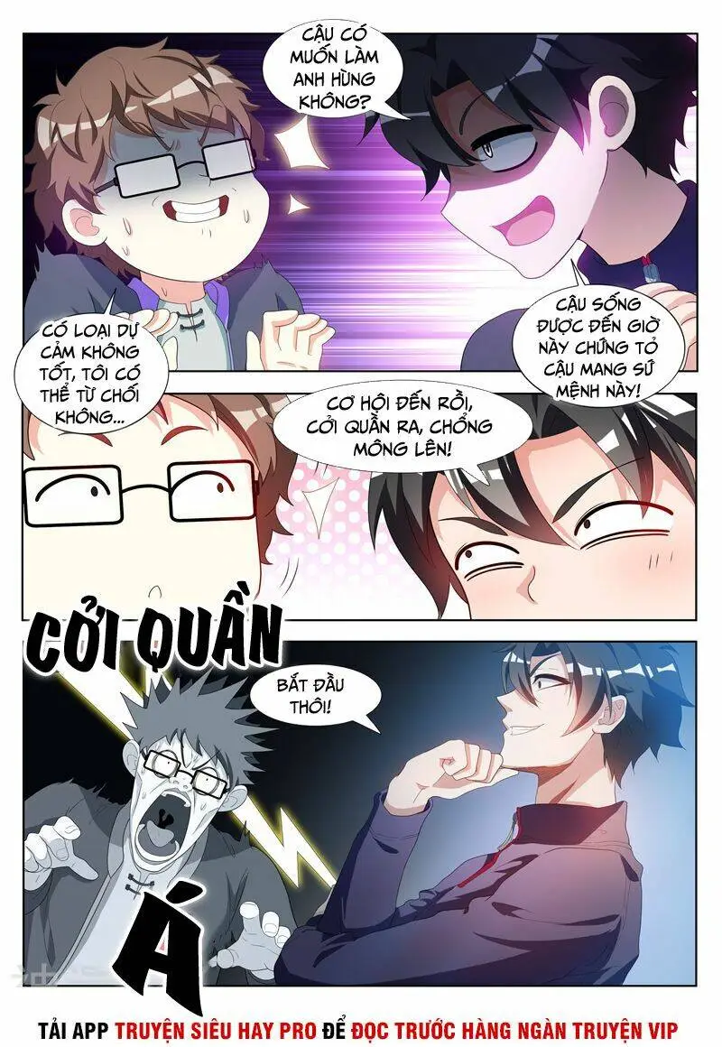 Chapter 194
