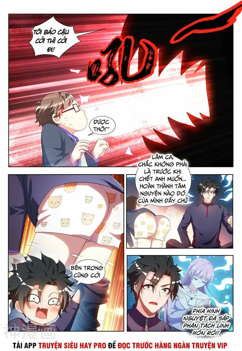 Chapter 194