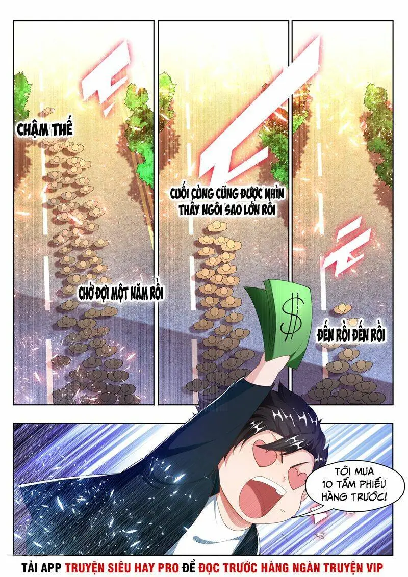 Chapter 175