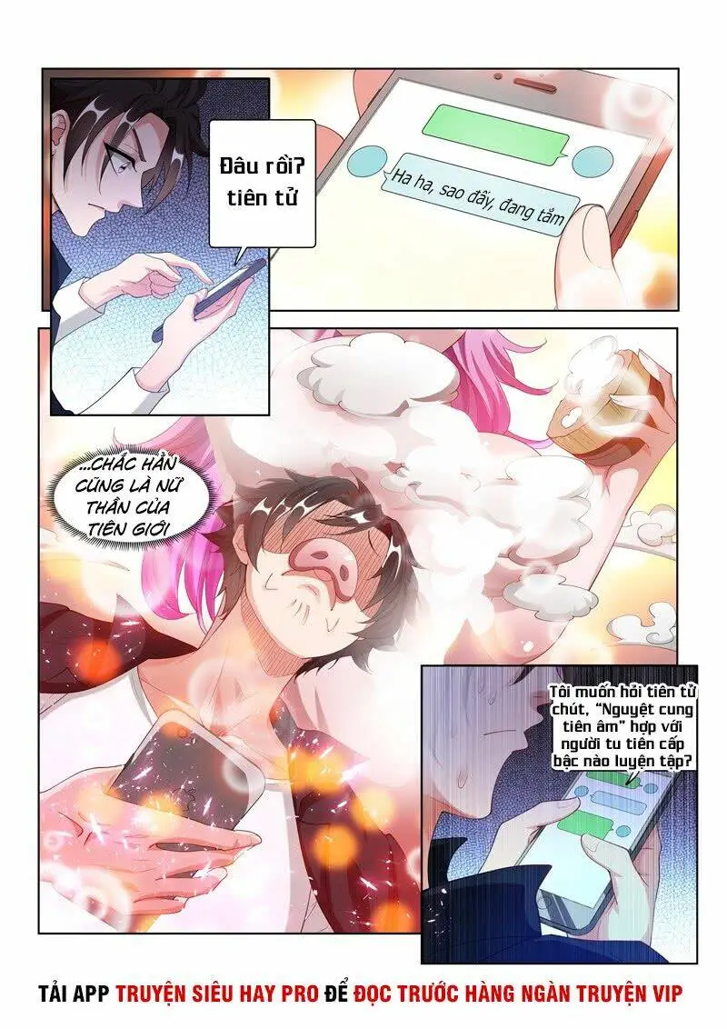 Chapter 168