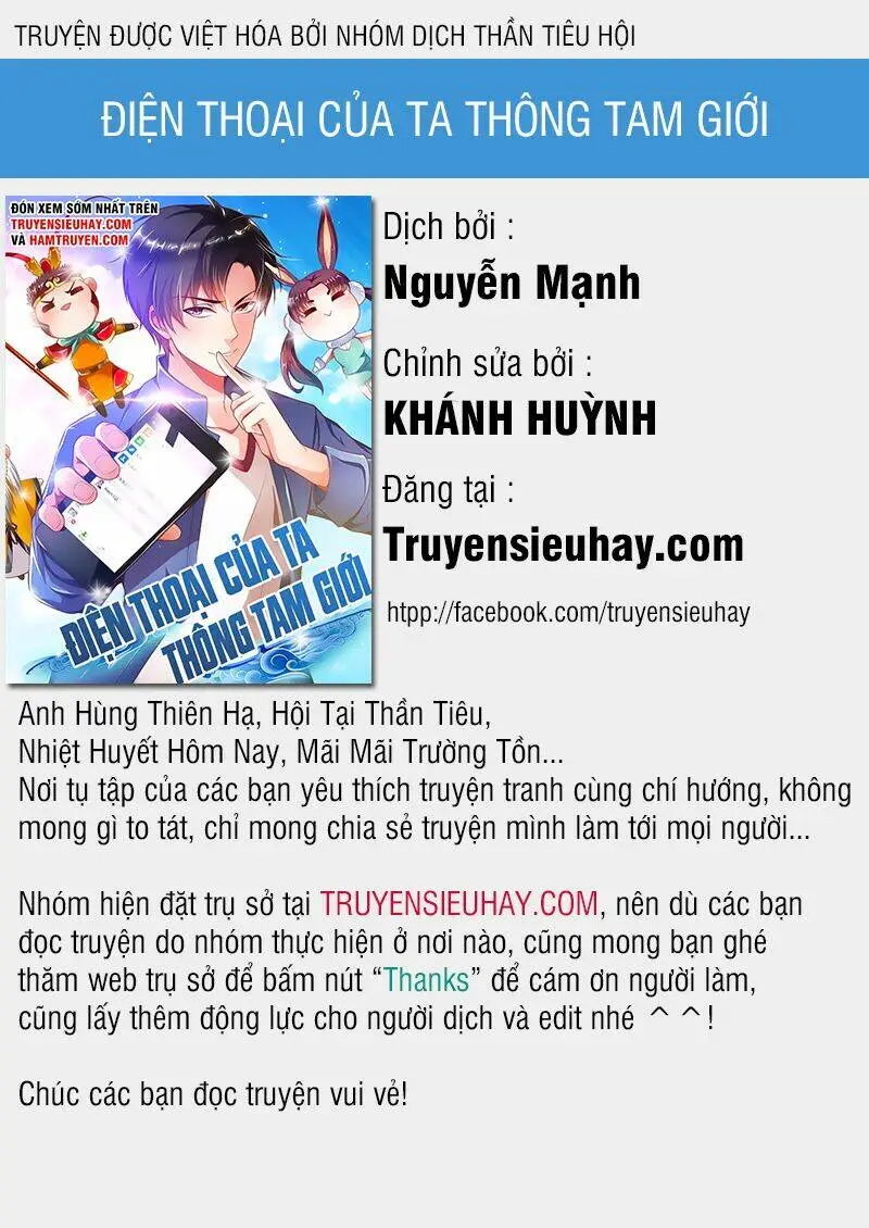 Chapter 154