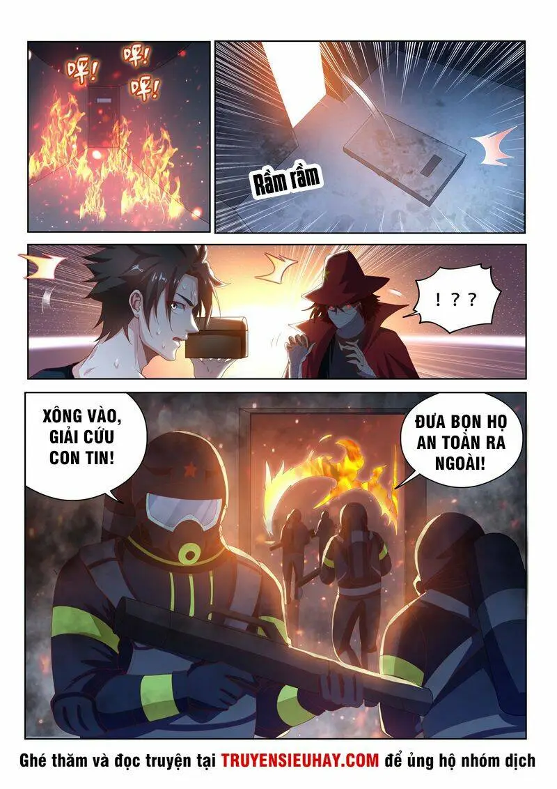 Chapter 120