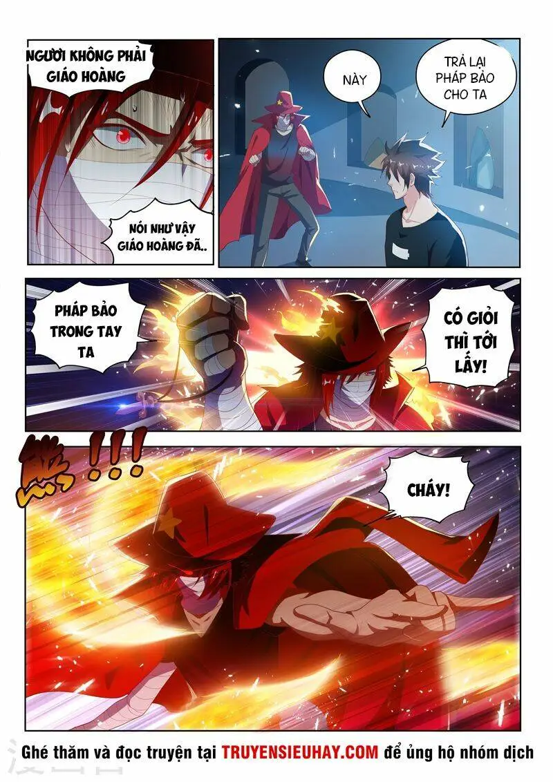 Chapter 120