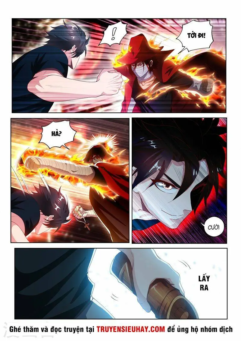 Chapter 120