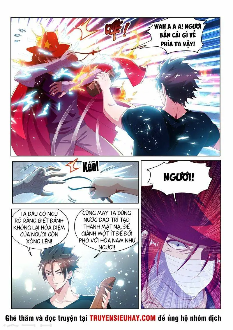 Chapter 120