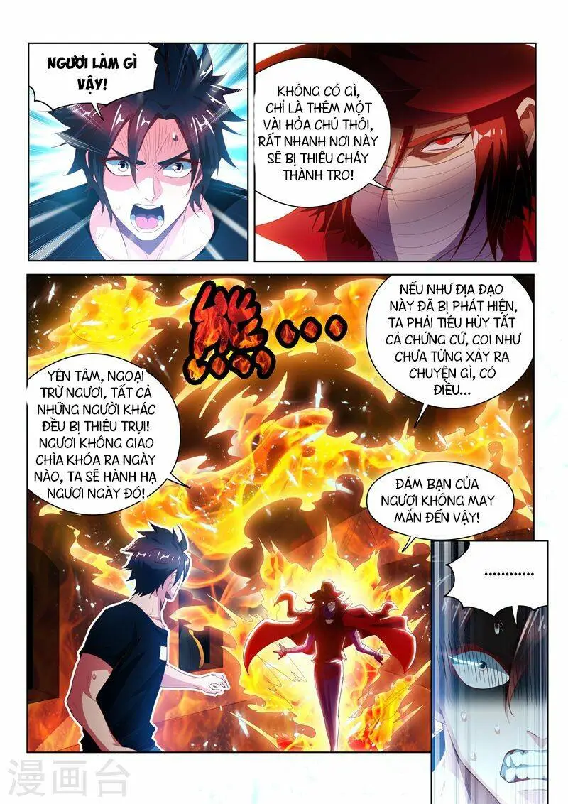 Chapter 120