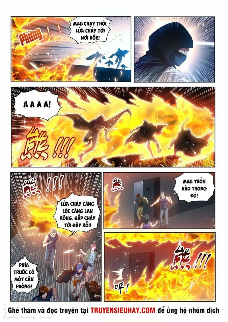 Chapter 120